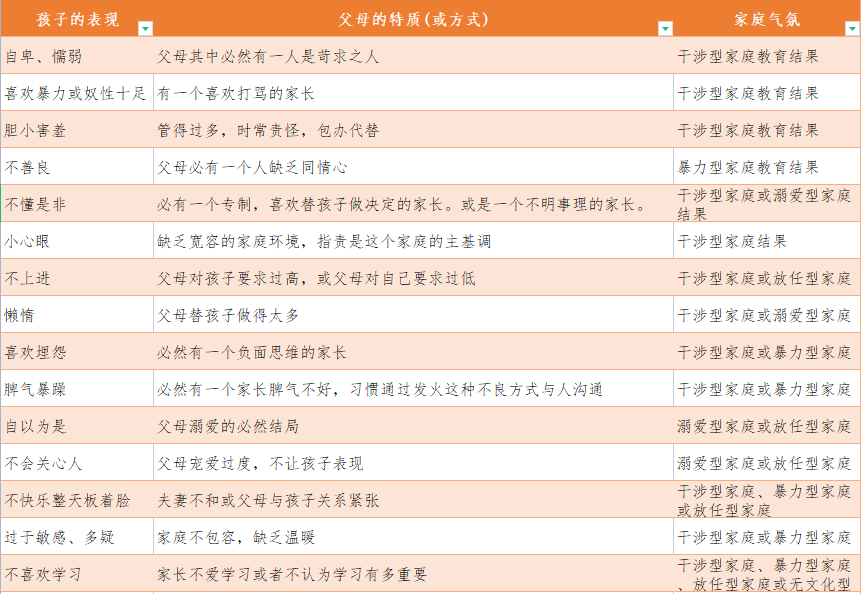 4-220Z20QTT34.png 4-220Z20QTT34.png